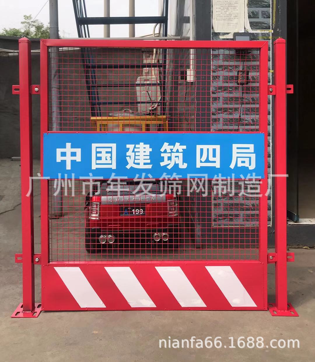 中间带板施工基坑防护网 建筑临边围栏 现货全竖管护栏 基坑护栏