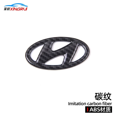 Car logo, modern steering wheel standard Elantra
