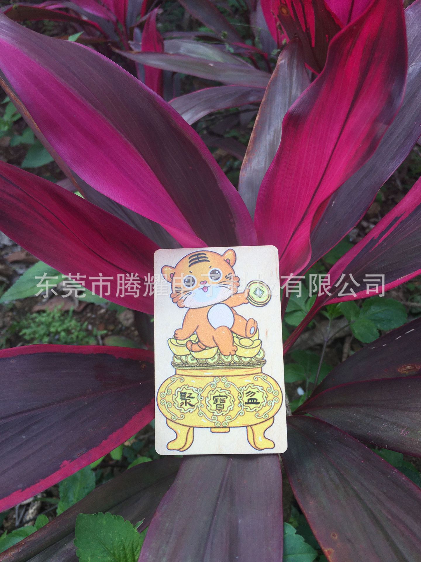 微信图片_202202100201411