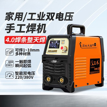 ����늺��C��늉����~���ù��I������ֱ��늻��ֹ���220v380v