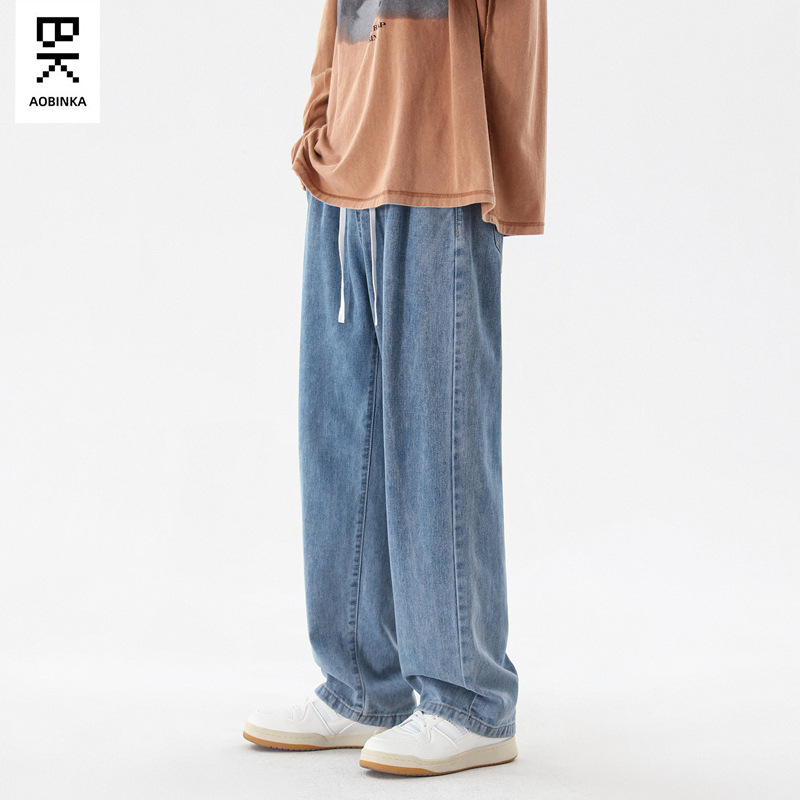 Jeans pantalones de pierna ancha rectos sueltos para hombres, ropa de moda para niños, pantalones casuales con cordón de primavera y otoño, hombres y mujeres, el mismo estilo