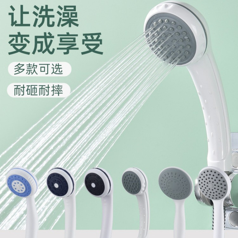热水器花洒喷头通用单个花洒头淋浴莲蓬头洗澡老式塑料淋浴头喷头