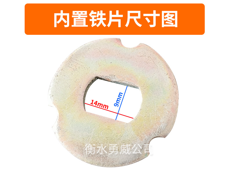 250mm详情_05.jpg