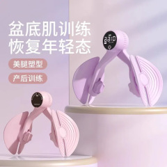 骨盤底筋トレーニング修復器家庭用のやせた足の神器は出産後に回復します。