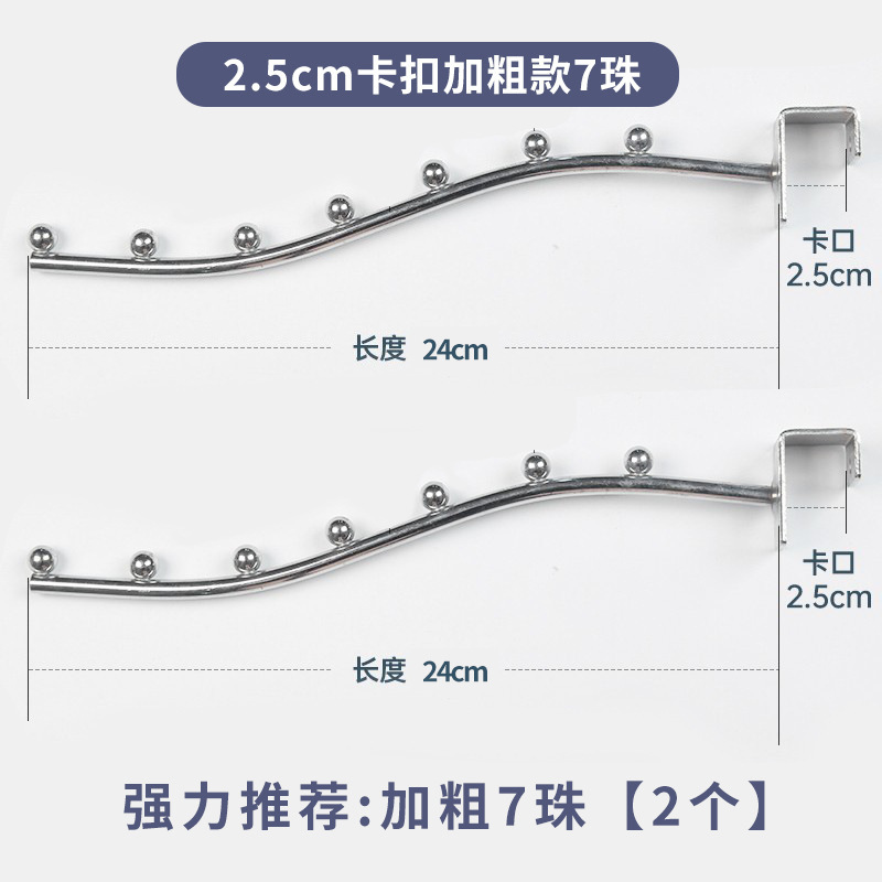 防盗窗挂钩网晾衣神器家用阳台护栏杆免打孔支架窗户外凉晒衣服扣|undefined