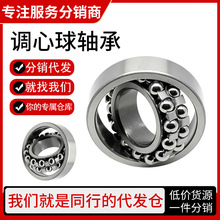 ˫�ŵ��������1300 1301 1302 1303 1304 1305 1306 1307 1308K