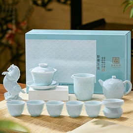 碗;茶具套装;功夫茶具