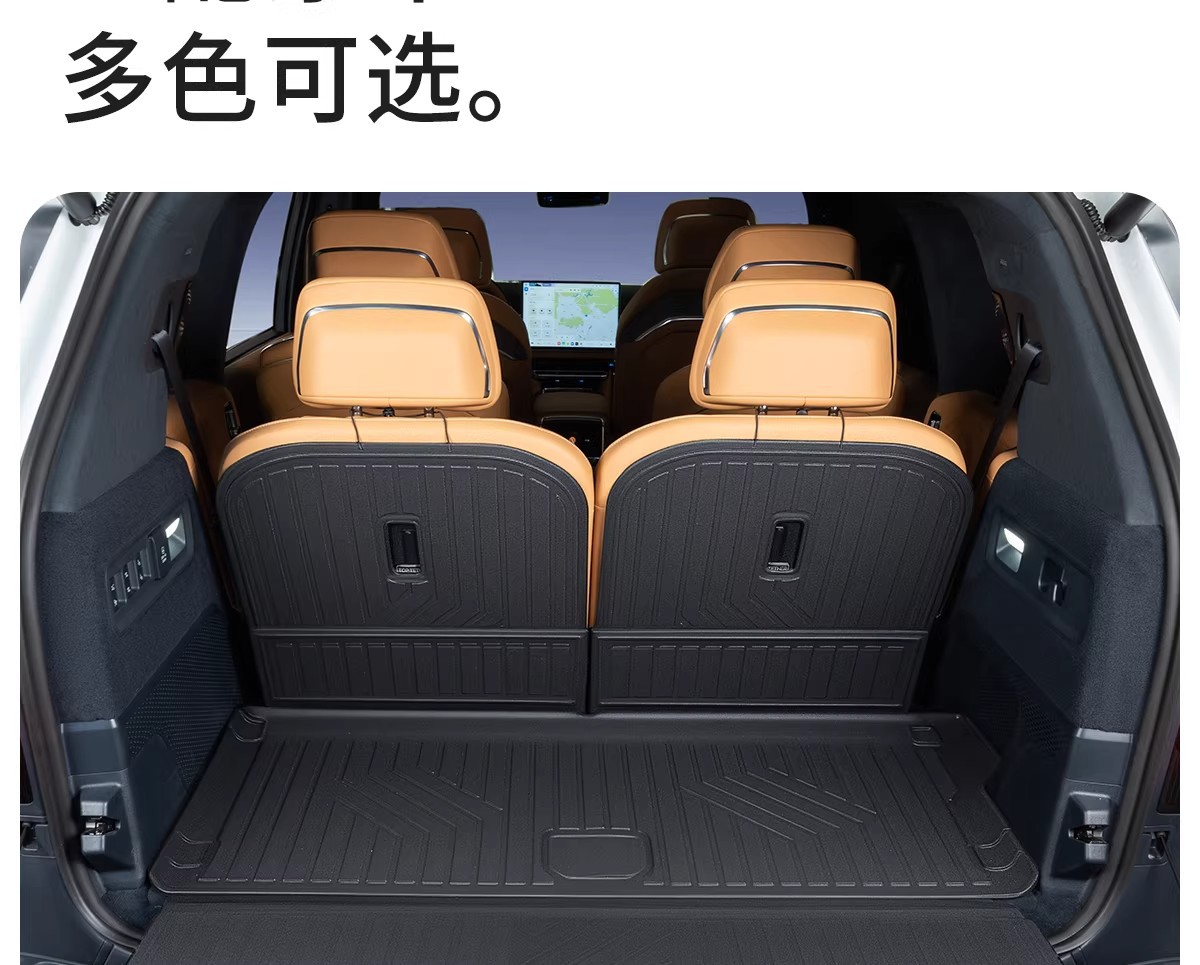 Suitable for Zeekr 9X Trunk Mat, Car Interior Special Full-Coverage Tpe Trunk Mat, Modified Decorative Accessories