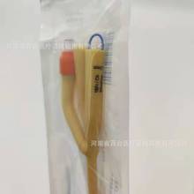 河南華西三腔導尿管16#18# 導尿管 一次性使用導尿管