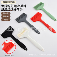 ������z��ˢ�͸ߜ؟���ˢ�決�þ߼���ˢ��ˢ�u��ˢ����ëһ�wˢ