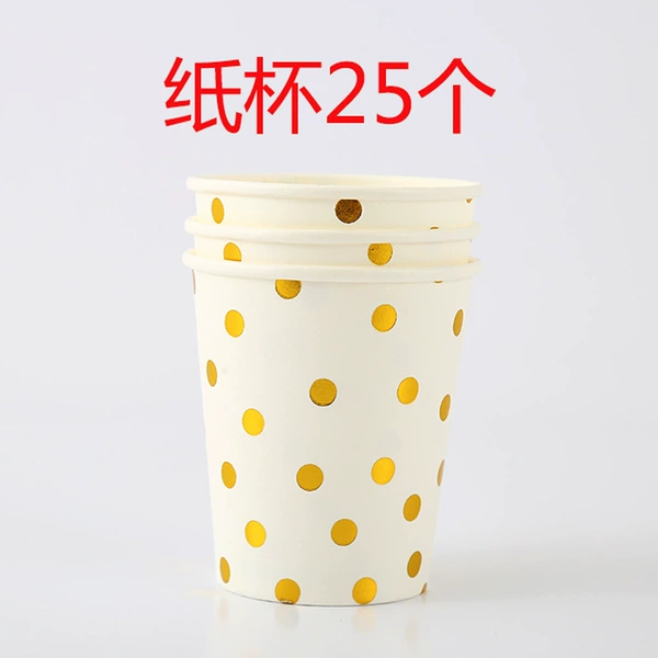 Twent 1 pack of paper cups