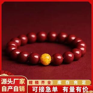 ��Ȼԭ�V��Ȧ�ӆ��w���S��ɰ���w�ִ��ϼ��ߺ��������Ͻ�����tɰ