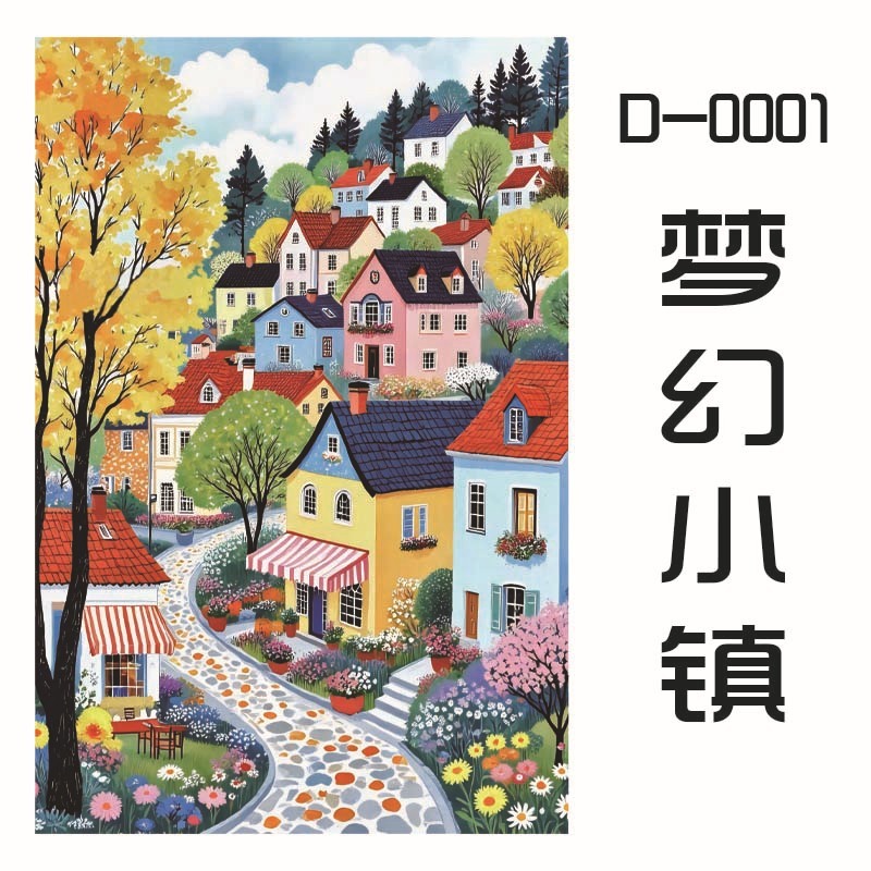 1100片拼图丝绒拼图高难度解压女孩益智玩具生日礼物动漫风景拼图|undefined