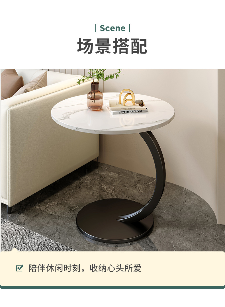 复制_网红小圆桌子沙发边几可移动边柜迷你茶几现.jpg