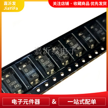 AQY212EH ���bSOP-4 ����̑B�^��� ���x�� MOSݔ�� 550mA 60V