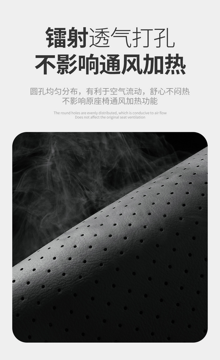New special car Jietu New Great Sage Full Leather Car Seat Cushion Four Seasons Factory Outlet One Piece