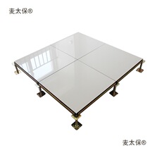 ��ȫ䓷��o늵ذ���늙C�����o늵ذ�o߅���˸߼ܻ�ӵ؉���̫��