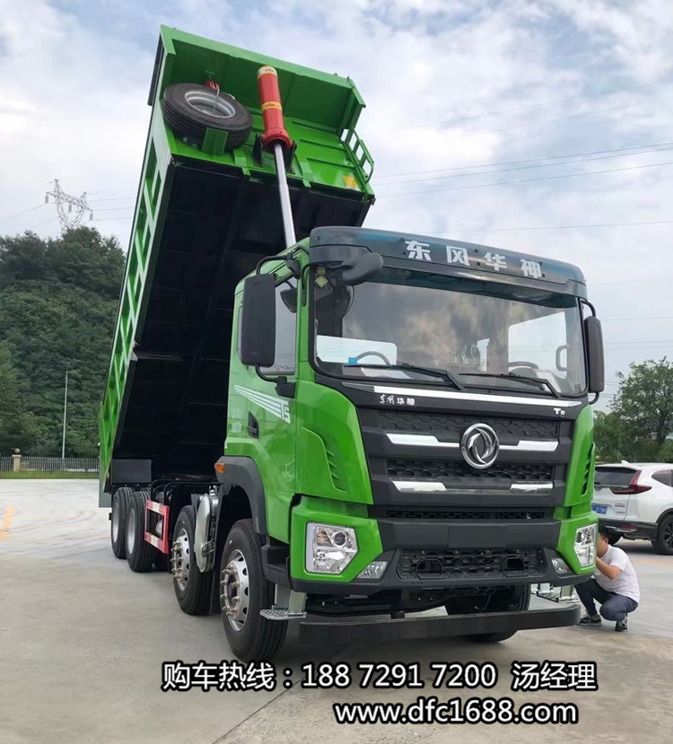 ���������������ж���Ƽ� ���͹���ǰ�ĺ��300�����۸�