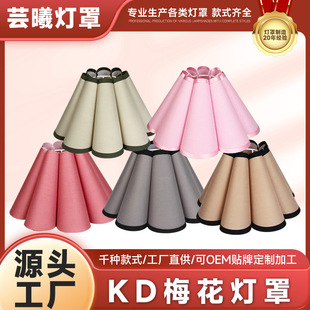 KD÷����ˇ���֏ͺ�PVC���Ҵ�̨�����ˇ�g����÷�����������⚤