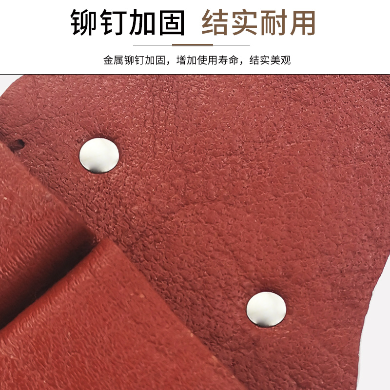 Paquete de herramientas de piel de vaca, cinturón de espesor, bolsa de trabajo especial para electricista, bolsa de hardware resistente al desgaste para sitio de construcción, bolsa de almacenamiento para hombres