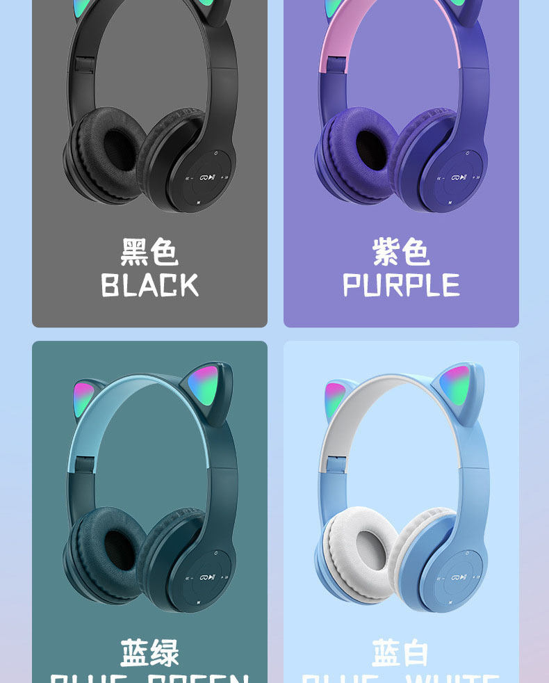 O1CN01xNlFM51uxgFpPOw4u_!!2207