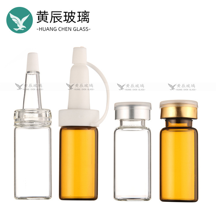 现货10ml茶色透明卡口西林瓶 喇叭头原液冻干粉 化妆品拉管玻璃瓶