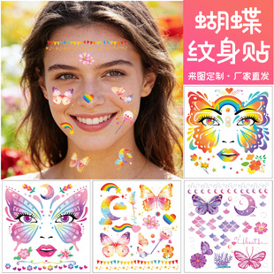 �羳�º���Ę�N��ʹ����۾��N���沿���L�N����ͯĘ�N���y�۽��N