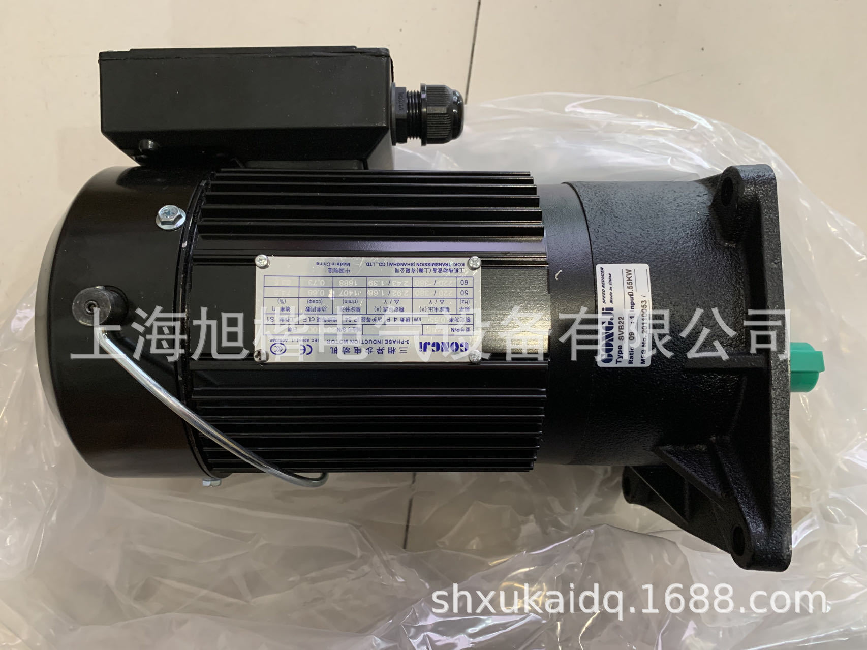 GONGJI刀臂电机SVB22 08:1 0.55KW