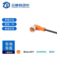 �׸��T�������B����| EVC005ԭ�b�F؛