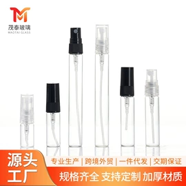 化妆品包装;玻璃瓶