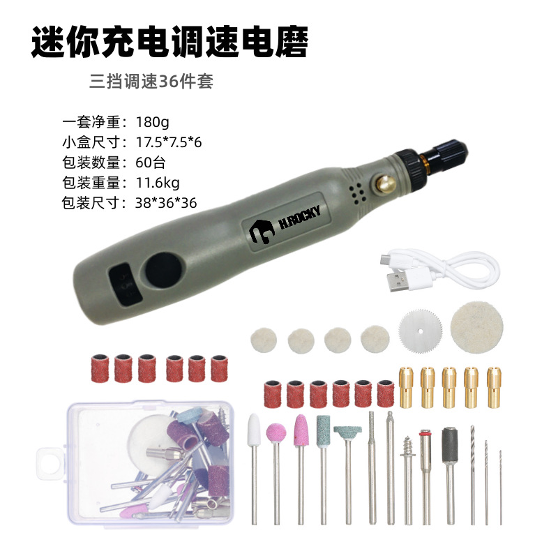 Amoladora de mano en miniatura amoladora eléctrica de carga máquina de pulir tallado melocotón núcleo pulido palabra máquina de pulir corte eléctrico pequeño taladro eléctrico