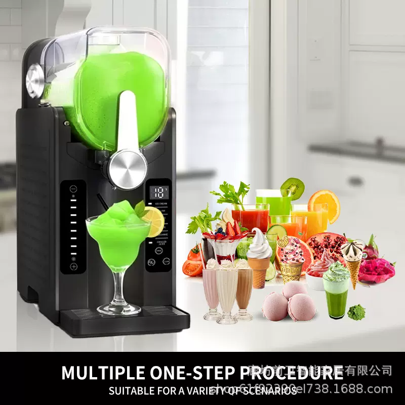 厂家直营多功能自动厨房冰沙机制冰机家用冰淇淋机饮料雪融冰沙机