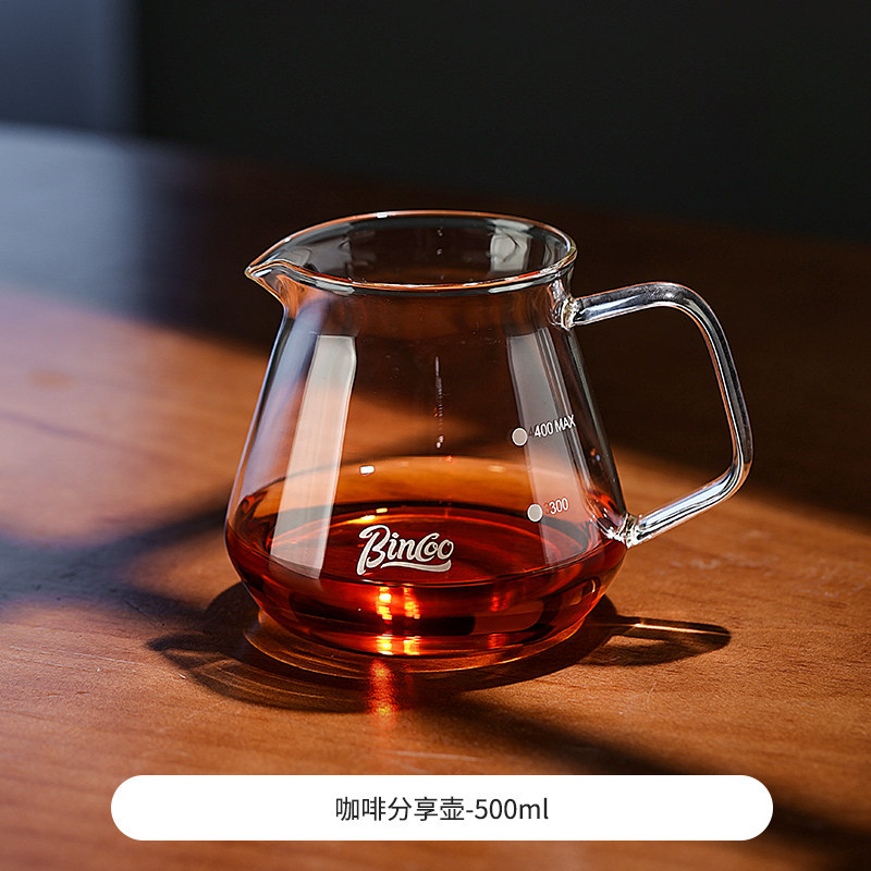 Juego de cafetera de descarga manual de Bincoo, olla para compartir con patrón vertical de vidrio, olla de nube con tapa, juego de taza con filtro de café