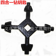 lɫʮĺһ荊A^耳4^A^\Ͻ늄ӹ_P