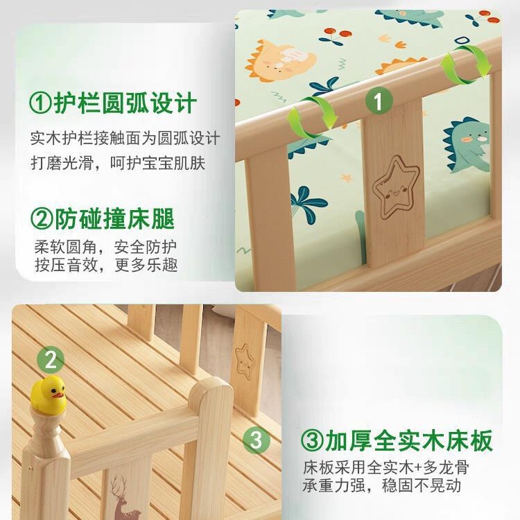 Weilai 無垢材子供用ベッド ガードレール付き 幼児用ベッド 赤ちゃん 男の子 女の子 プリンセスベッド シングルベッドサイドベッド ワイドスプライシング|undefined