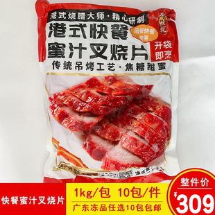 ǧ��͸�ʽ�����֭���Ƭ����÷�����Ƥ�㮔���������Ʒ����