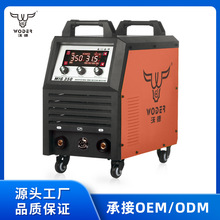 二氧化碳气保焊机350 500分体工业型二保焊机自动220/380两用