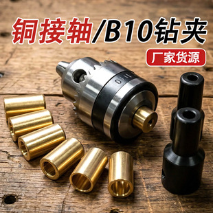 B10�A�^�B�ӗU���^���F���S��С���ĥ�Cľ��܇��DIY����S��