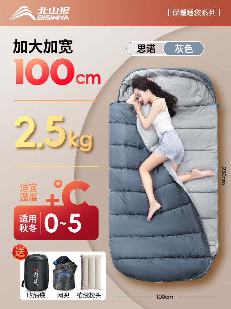 [간편한 수납] 2.5kg 그레이 + 대형 메쉬백