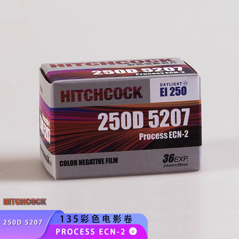 HITCHCOCK HITCHCOCK 5 207 250D film film 135 color negative HITCHCOCK HITCHCOCK 5 207 250D film film 135 color negative