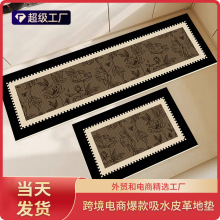 һl йLN؉|ˮͷ̺ͿɲˮƤ_|