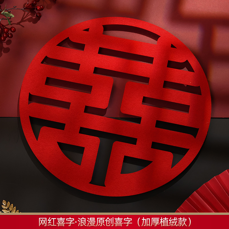 온라인 유명 인사 Xi 캐릭터 온라인 유명 인사 스타일 온라인 유명 인사 Xi 캐릭터 온라인 유명 인사 스타일 (몰려 오는 Xi 캐릭터) 1