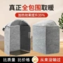 冬季办公室加热家用腿