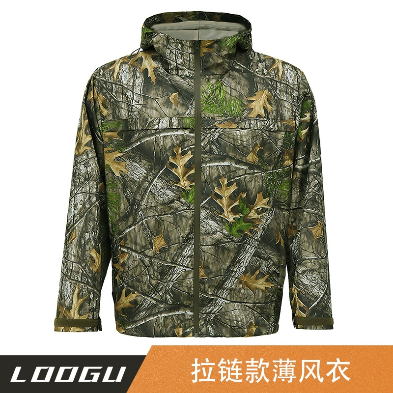 П travel camouflage trench coat, men's thin sports sun protection clothing for hiking, oversize