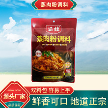 ���l�������{��280g���Ĵ��������׷ۼ��÷����Ź������{�ϰ�