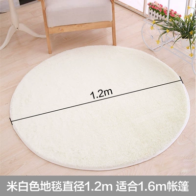 Indian Style Picnic Camping, Avtomobil yan çətirləri - off-white-carpet-diameter-12m-no-specifications
