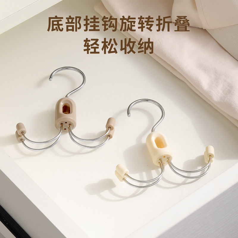 可折叠衣柜包包挂钩可串联挂包架360°多功能皮带围巾吊带收纳架|undefined