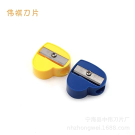 卷笔刀削笔器;刀片