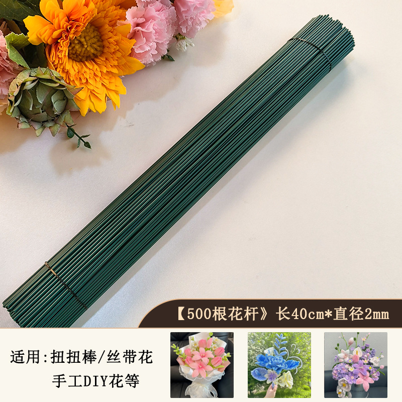 Fábrica directa No. 2 alambre de hierro envuelto en pegamento simulado de flores hechas a mano DIY especial cinta verde lana flor torsión varilla torsión floral image 10