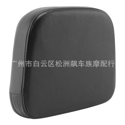 Suitable for Harley Cruise: Motorcycle cushion